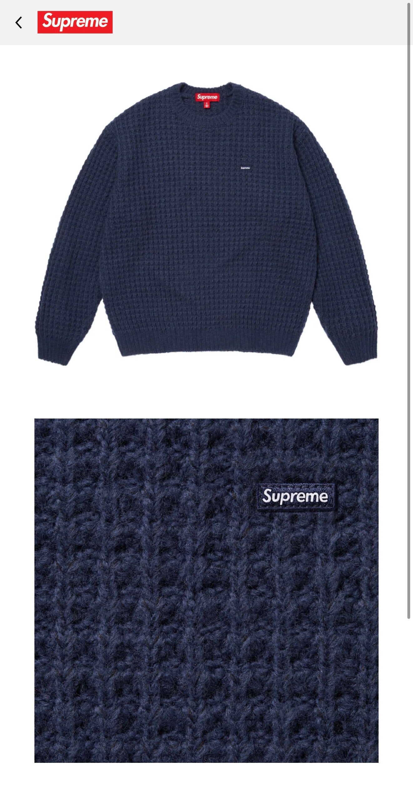 SUPREME SMALL BOX WAFFLE SWEATER NAVY – MAN CAVE
