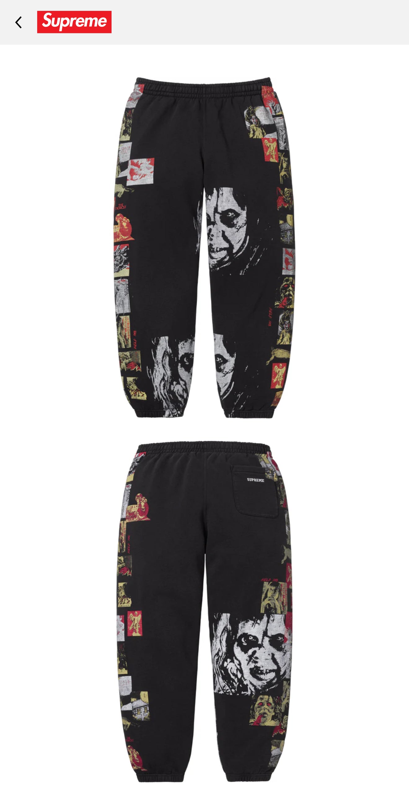 SUPREME/THE EXORCIST HOODED SWEATSHIRT & JOGGER SET