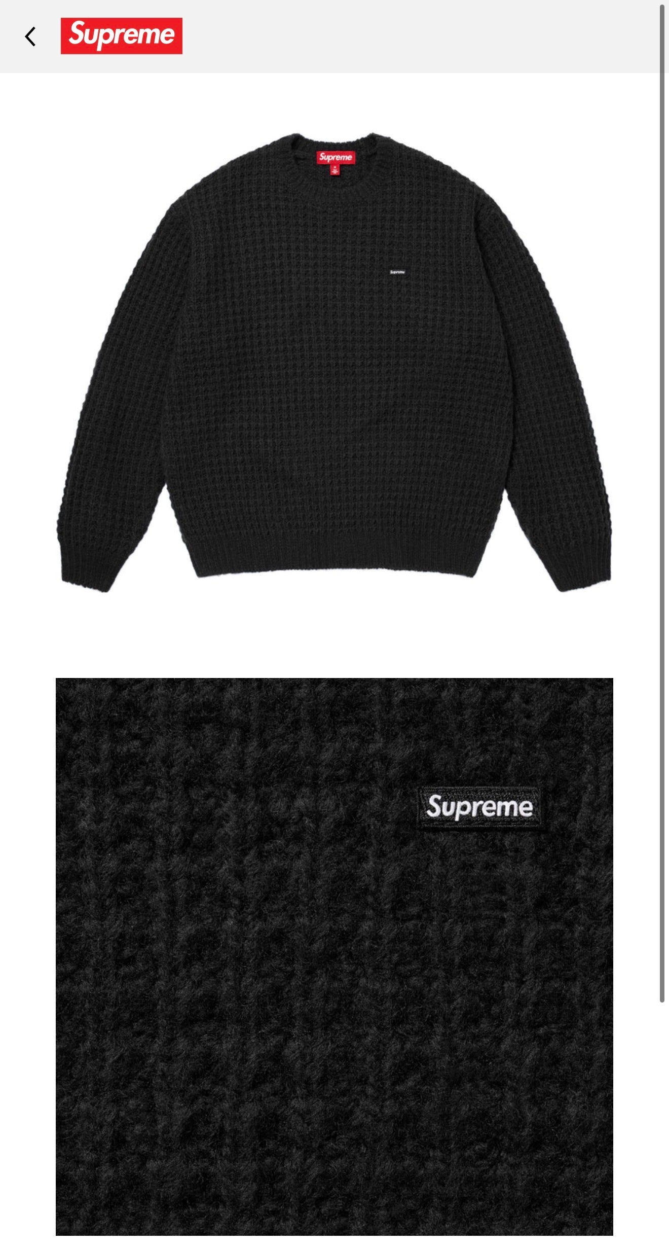 SUPREME SMALL BOX WAFFLE SWEATER BLACK