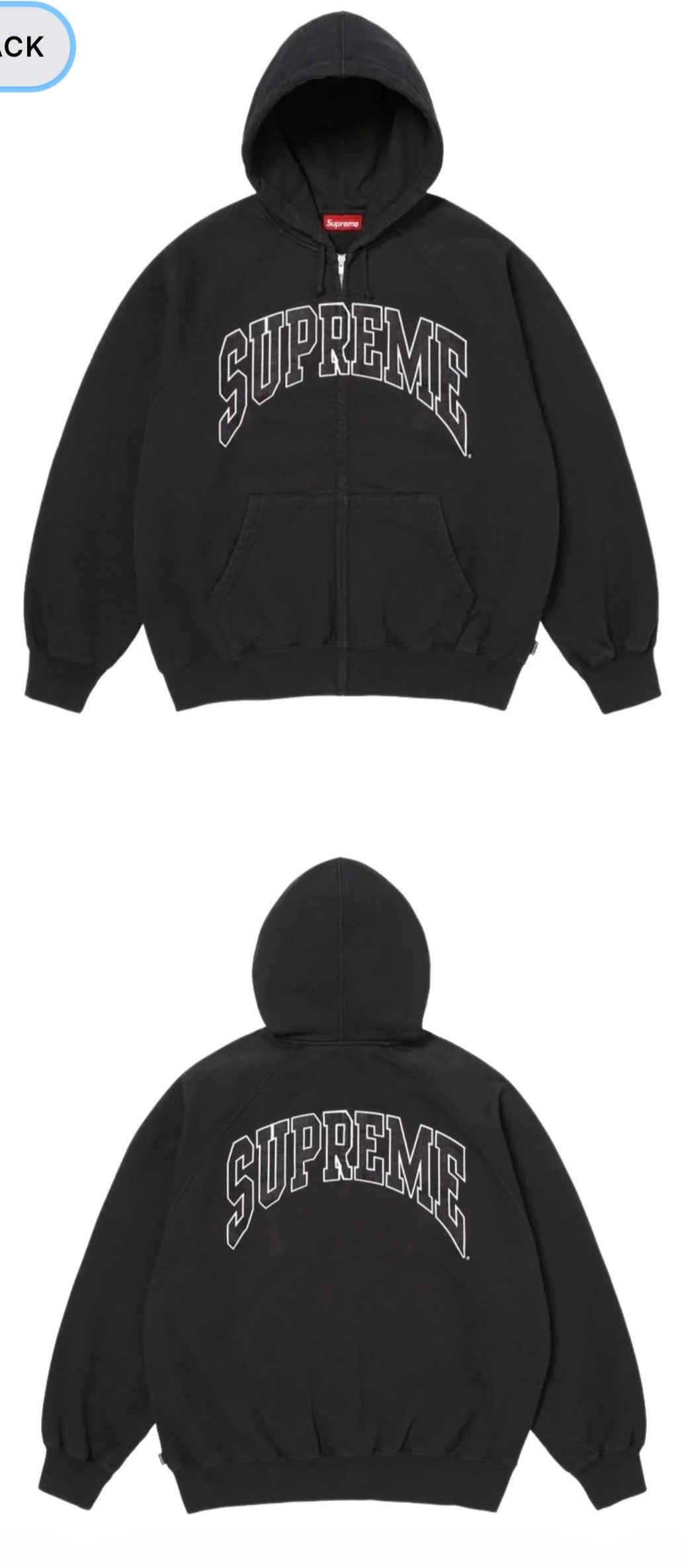 SUPREME CRACKED RAGLAN ZIP UP SWEATSHIRT BLACK