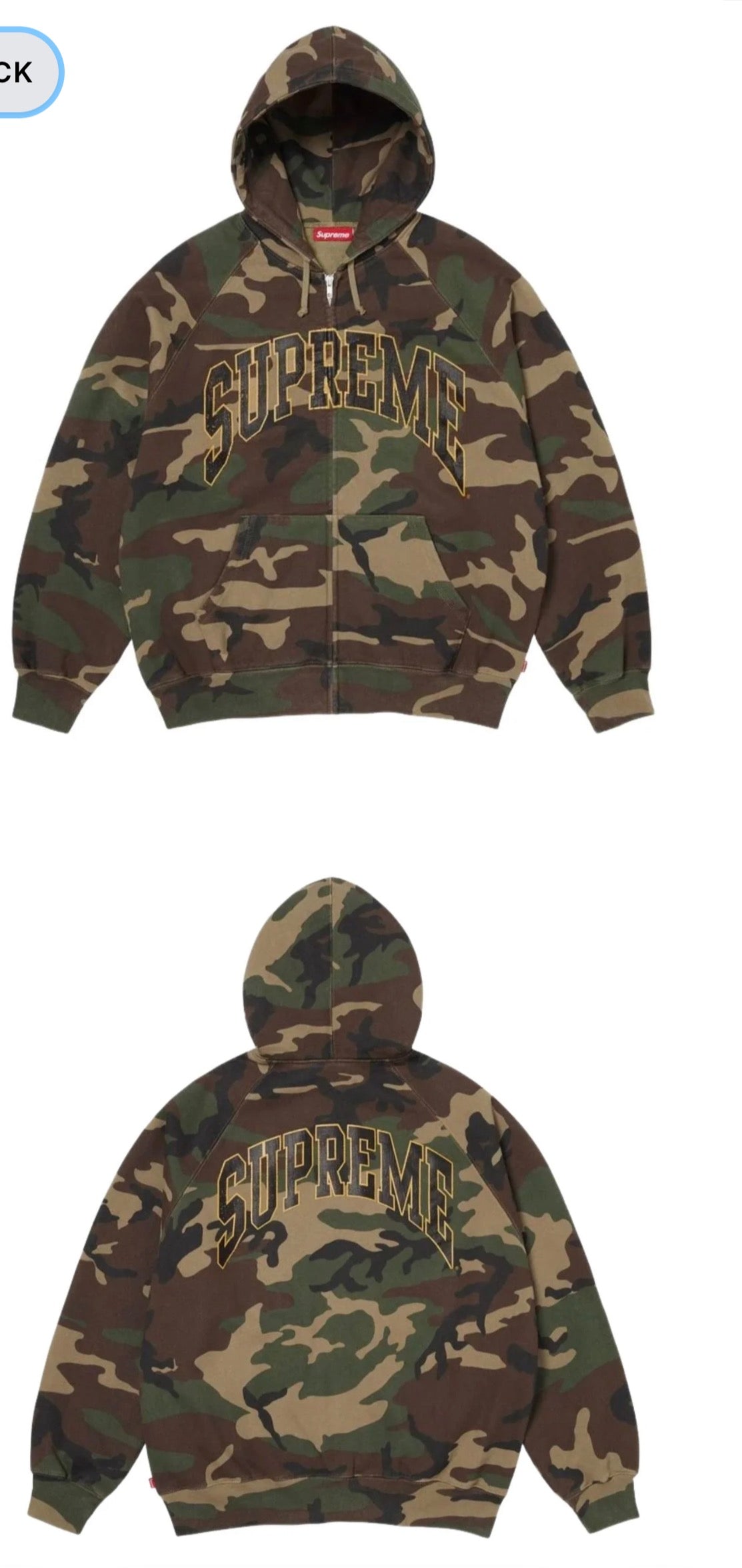 SUPREME CRACKED RAGLAN ZIP UP SWEATSHIRT CAMO